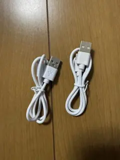 USB充電ケーブル　タイプc ホワイト 2本セット