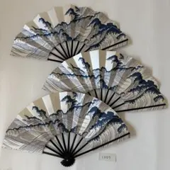 Item thumbnail for item 399960e6-ee1e-4579-8c11-50927d3c2946