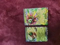 スタートデッキ100 メガメガニウムex エルフーンEX　94番