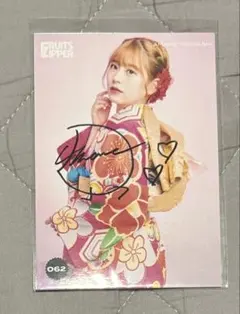 2025年最新】月足天音 生写真 サインの人気アイテム - メルカリ