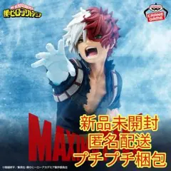 Item thumbnail for item 1cb41545-fef3-4cf4-bcdf-ff9bd73a9ccf