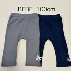BEBE べべ　レギンス　スパッツ　100 ネイビー　グレー　スラップスリップ
