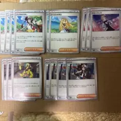 ソニア SR PSA10 /キハダSR PSA10 /ルミタン SR PSA10 - メルカリ