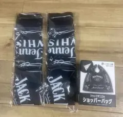 ジャックダニエル ショッパーバッグ 2点セット