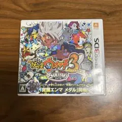 動作確認済 妖怪ウォッチ3 スキヤキ メダル同梱