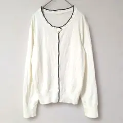 GU ホワイト 長袖カーディガン フリル キレイめ XL 薄手
