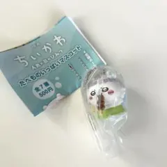 ちいかわ　人魚の島のひみつ　たべものいっぱいマスコット　モモンガ