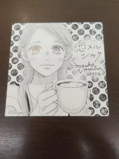 【即発送】恋スルシカク ミニ色紙 講談社FES2026 アニメイト