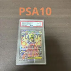 2026年最新】グレートポケモンの人気アイテム - メルカリ