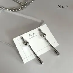 17.ピアス/イヤリング オフィスカジュアル フォーマル ストリート 大人可愛い