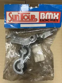 美品　SUNTOUR SUPERB PRO ブレーキ& レバーセット　ビンテージ Suntour Superbe Pro ROAD Pedals Vintage Classic rare EARLY model