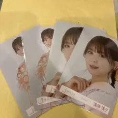 Item thumbnail for item 56e71cf8-4471-4a7d-a133-04d91c36d63a