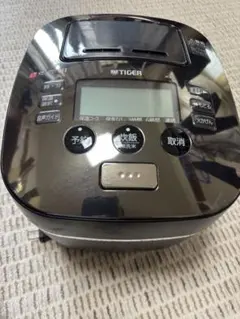 2025年最新】タイガー JKX-S100の人気アイテム - メルカリ
