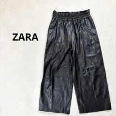 【ザラ】XS フェイクレザー ワイドパンツ　イージーパンツ　ブラック