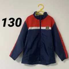 130 男の子　アウター　ジャケット　フリース　冬