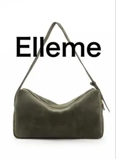 Elleme Trousse Large Suede Khakiのサムネイル
