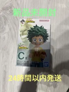2025年最新】緑谷出久 フィギュア 一番くじ 幼少期の人気アイテム