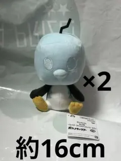 新品未使用 コオリッポ(アイスフェイス)2体 ポケットモンスター ぬいぐるみ