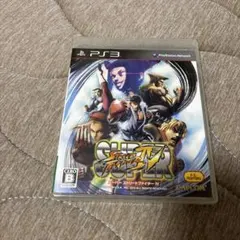 スーパーストリートファイターIV