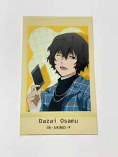 2026年最新】文豪ストレイドッグス 太宰 ブロマイドの人気アイテム