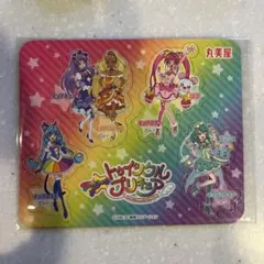 Item thumbnail for item 6ec542b1-360d-4b6a-accb-5a3cb310d4a9