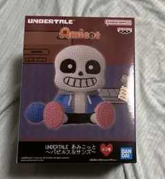 UNDERTALE あみこっとフィギュア サンズ