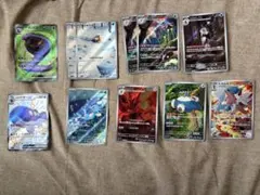 ポケモンカード AR SR まとめ売り