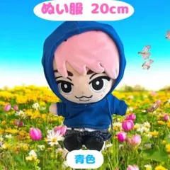 Item thumbnail for item edee084e-97d7-4290-9c9b-b29e31357774