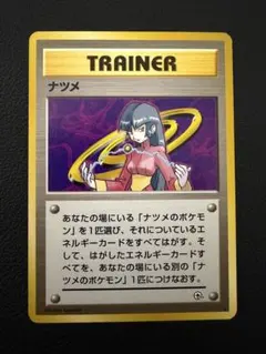 2026年最新】シリーズ：ポケットモンスターカードゲーム ポケモン