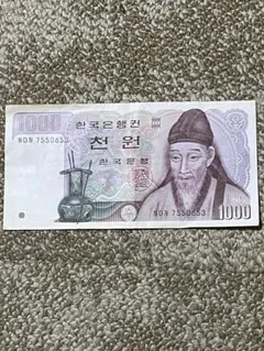 韓国旧紙幣 1000ウォン札 1枚のサムネイル