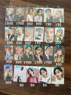 38公式　封入　特典　Stray Kids スキズ ヒョンジン