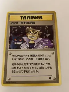 Item thumbnail for item 88ed35ef-809c-4a42-b4eb-2fedb5630ac6