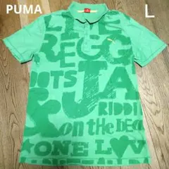 PUMA ポロシャツ グリーン Lサイズのサムネイル