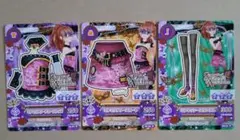アイカツ スパイシーアゲハ ミヤ カード 3枚セット