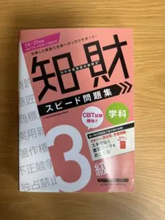 Eri様 リクエスト 2点 まとめ商品