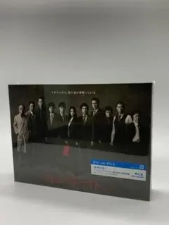 ストロベリーナイト シーズン1 Blu-ray BOX〈4枚組〉 ストロベリー