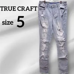TRUE CRAFT ダメージデニムパンツ【5】ジーンズ ストレッチ 海外古着