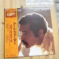【傷なし美盤‼️帯付】アート・ファーマー /Crawl Space LPレコード