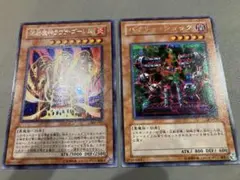 2025年最新】バイサー・ショックの人気アイテム - メルカリ