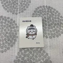 mmm様 リクエスト 4点 まとめ商品