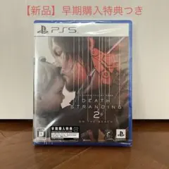 【新品】DEATH STRANDING 2 ON THE BEACH PS5