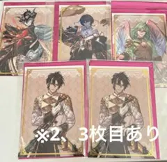 2025年最新】ゆめくろくじの人気アイテム - メルカリ