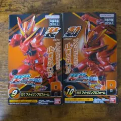 装動 仮面ライダーガヴ アメイジングミフォーム