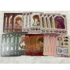 ある姫 中国 カード ジェニット まとめ売り - メルカリ