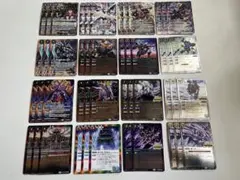 2026年最新】ゴッドゼクスデッキの人気アイテム - メルカリ