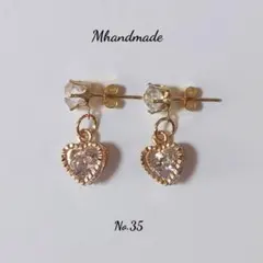 ハンドメイド No.35 ラインストーン ハート ゴールド 金 キャッチピアス