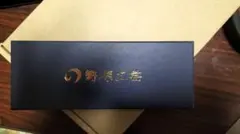 新品未使用】 野原工芸 板屋楓のシャープペンシル 新型 ゴールド 名入