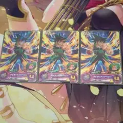 スーパードラゴンボールヒーローズ バーダック 3枚セット