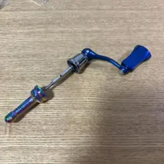 廃盤 スタジオオーシャンマーク ダイワ用 六角軸 供回り ハンドル