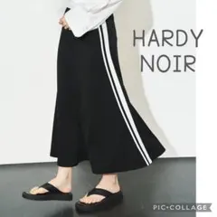 サイドライン ロングスカート